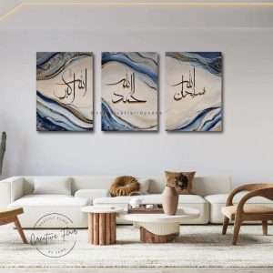 Islamic Calligraphy